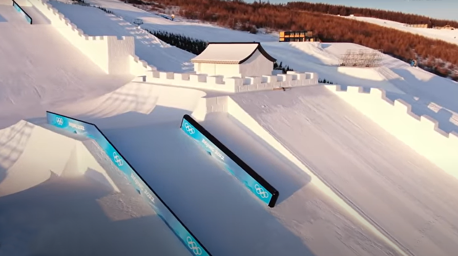 Die Slopestyle Anlage der Winterolympiade 2022 in Peking